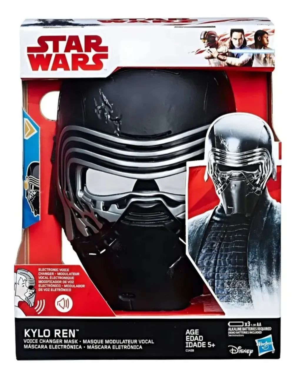 Máscara do Kylo Ren Star Wars - Foto 2