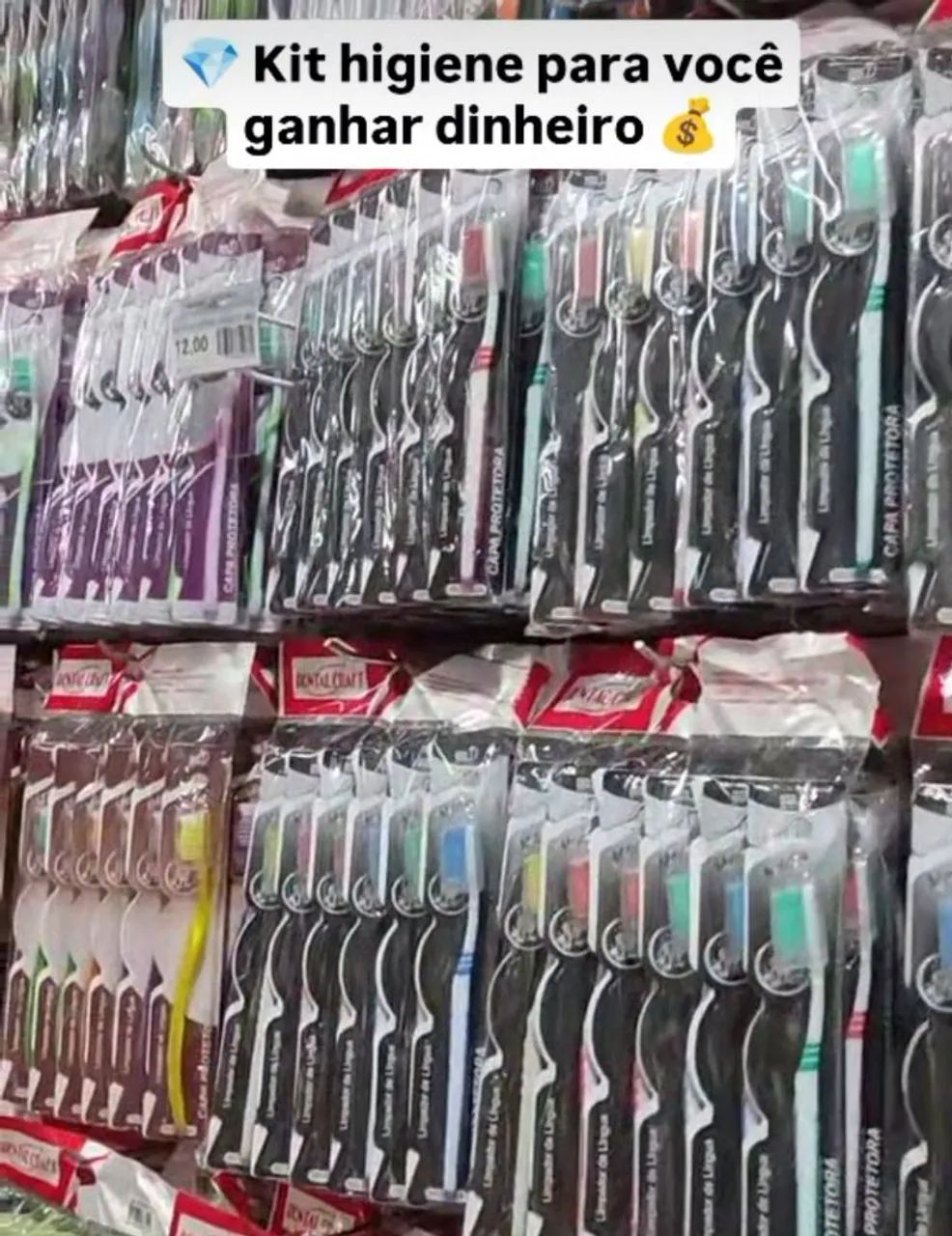 Kit Higiene pessoal + entrega grátis  - Foto 4