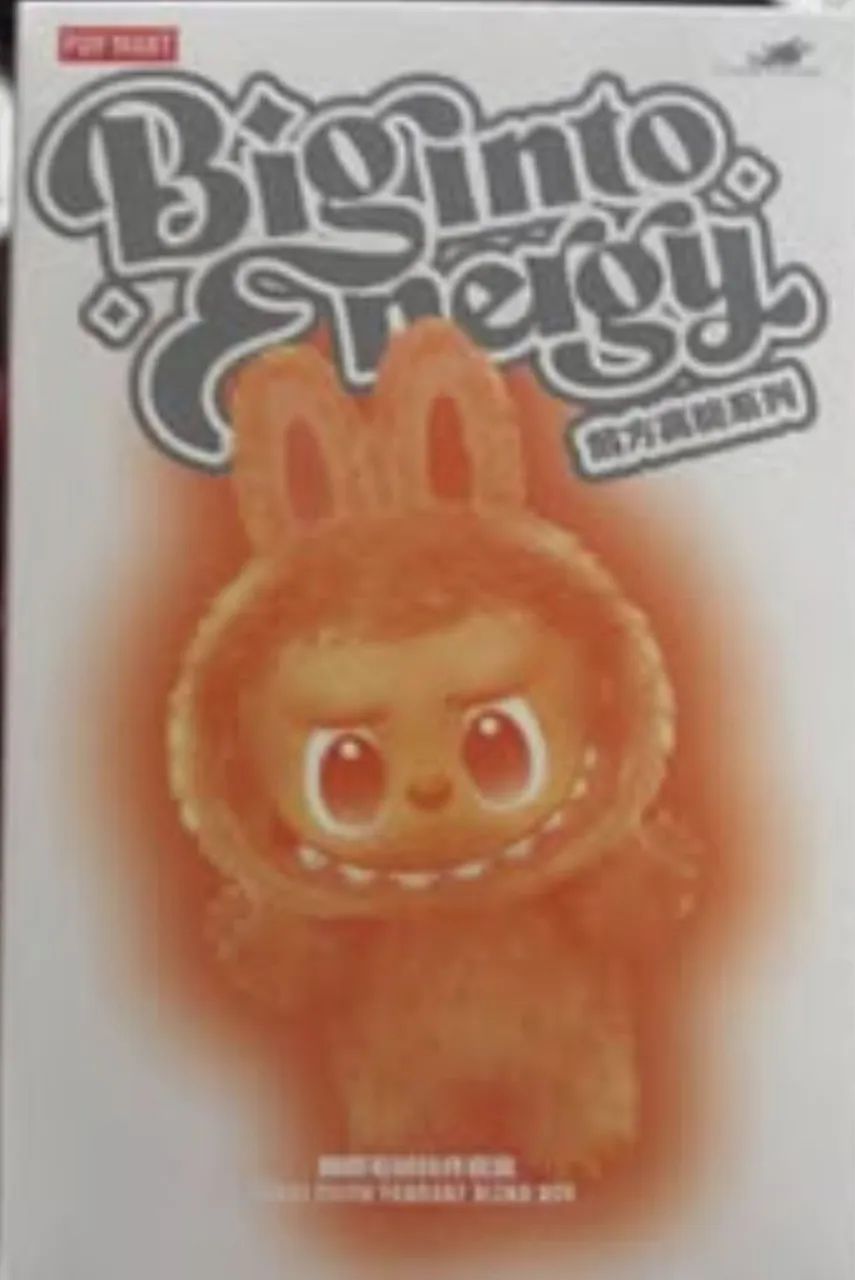Labubu