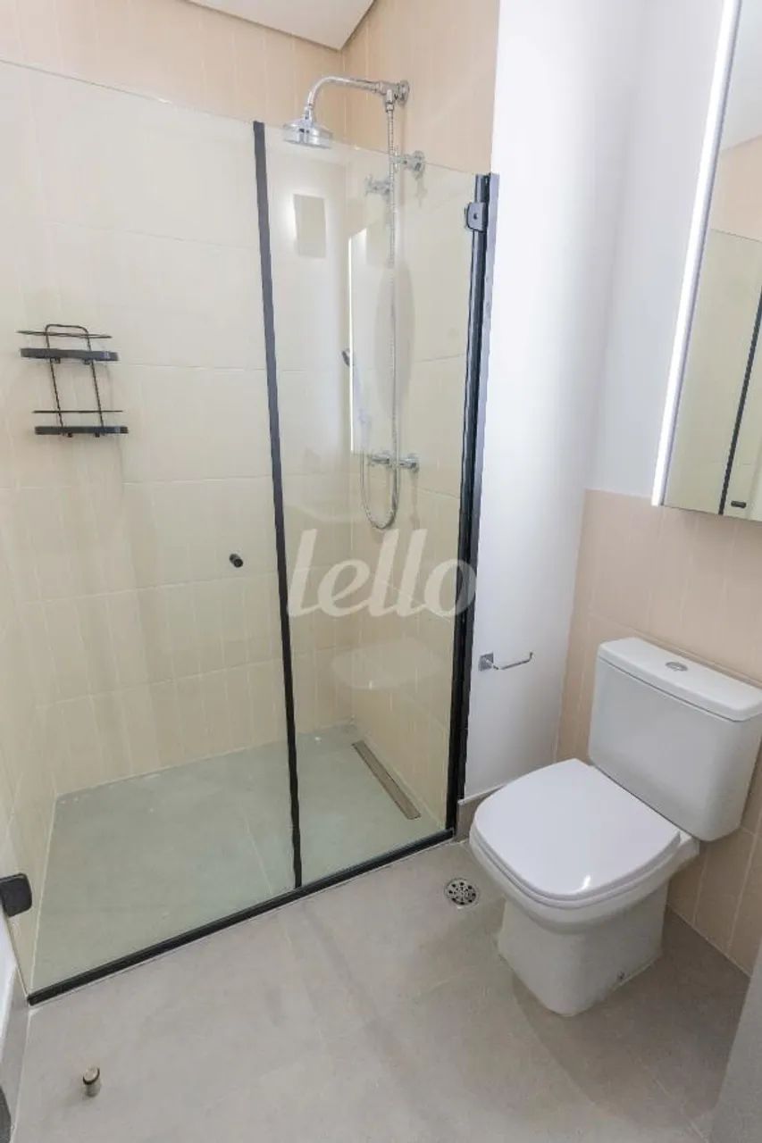 Apartamento 1 quartos para alugar no(a) Pinheiros - Foto 5