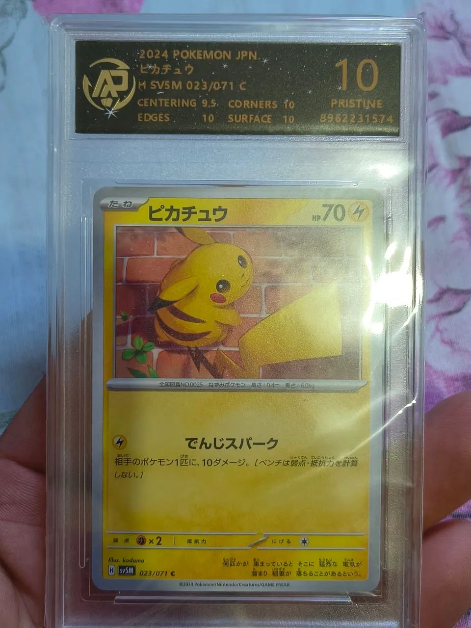 Pikachu (023/071) RPA Pristine 10  - Foto 2