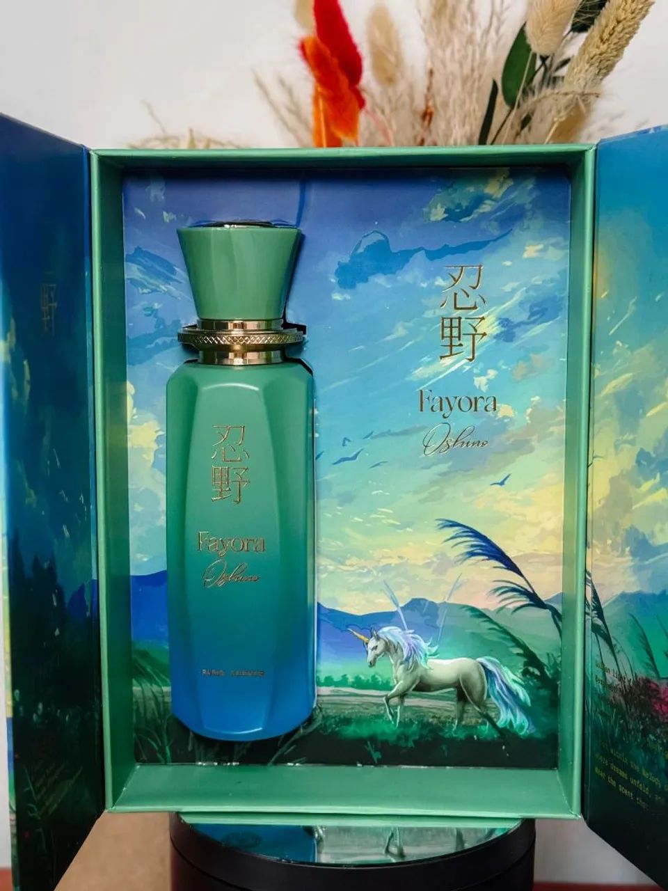 Perfume Árabe Fayora Oshino (La bomba)