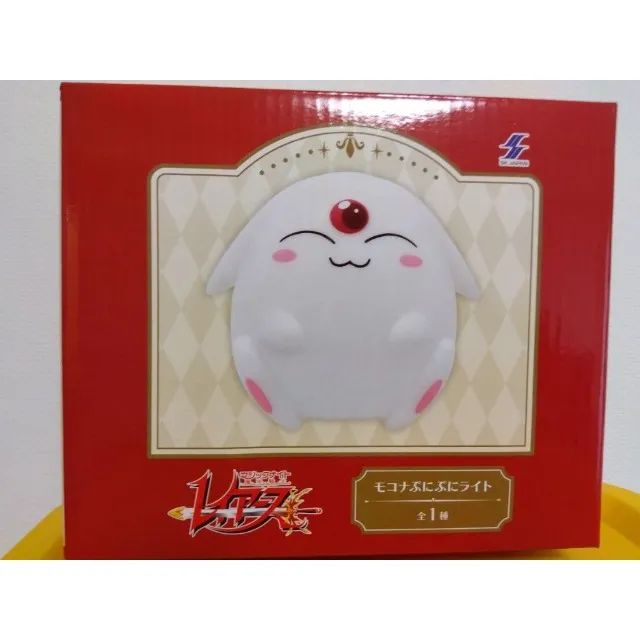 Magic Knight Rayearth - Mokona Room Light - Foto 3