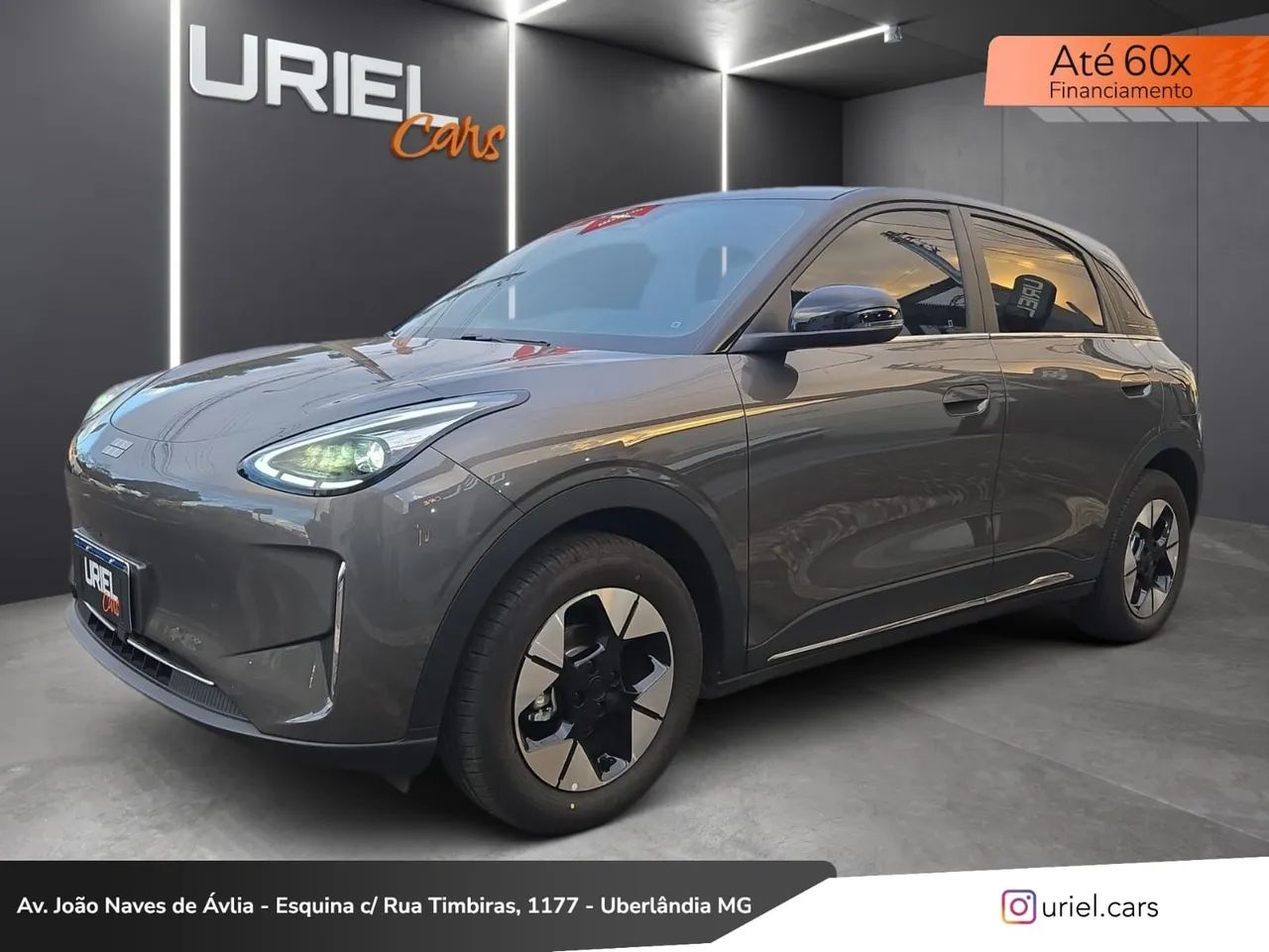 Geely EX2 Max 2026