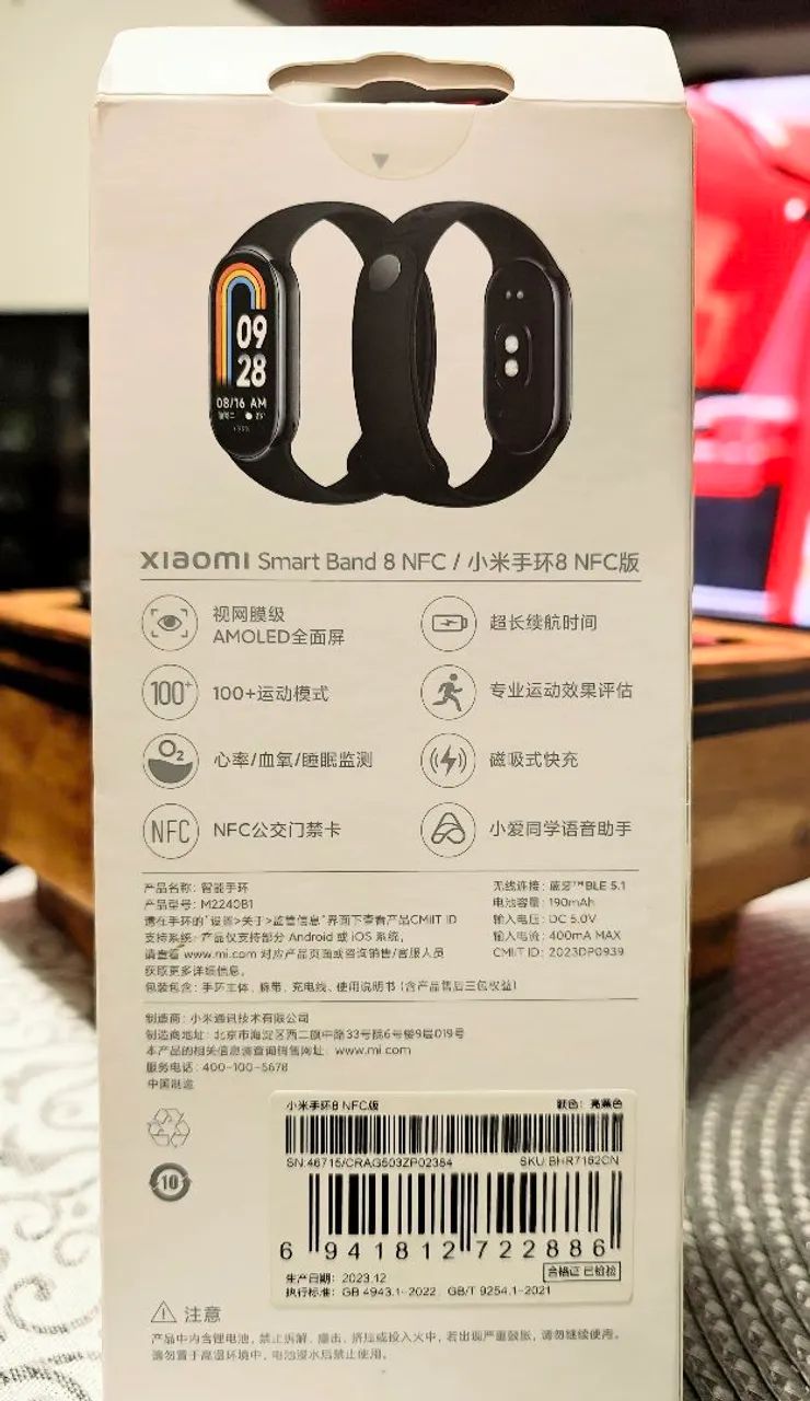 Xiaomi Smart band 8 NFC - Foto 5