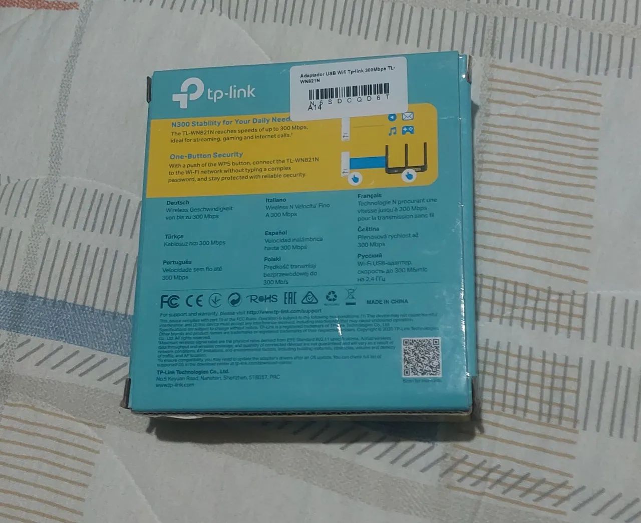 Adaptador tp-link 300 Mbps - Foto 2