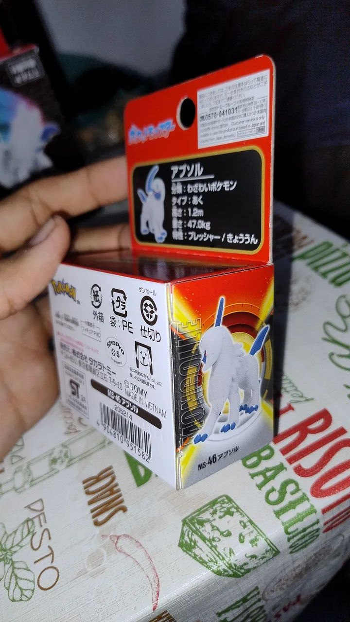 Miniatura Pokemon Absol MS 46 Takara Tomy na caixa - Foto 3