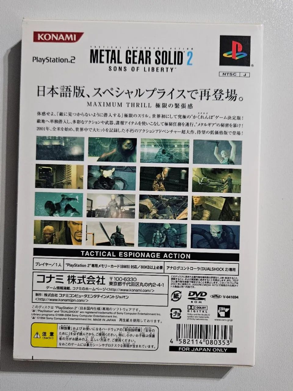 Metal Gear solid 2 Sons Of Liberty Ps2 original Japonês - Jogos de