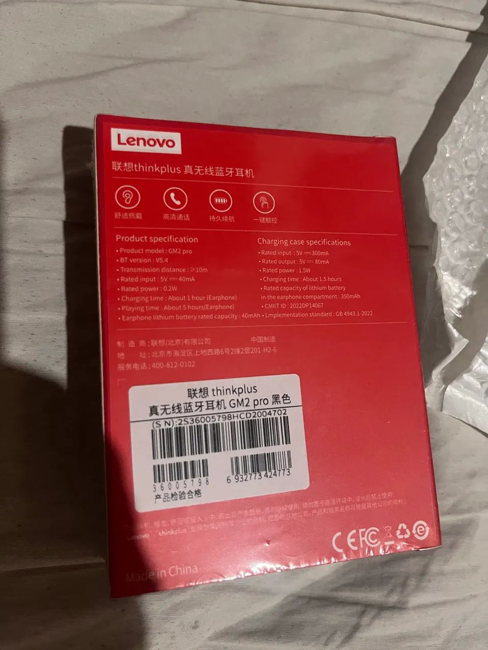 Fone Lenovo GM2 pro  - Foto 2