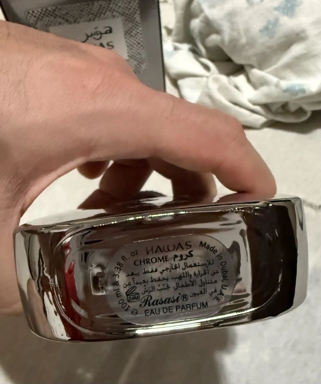 Perfume Árabe Hawas Chrome  - Foto 3