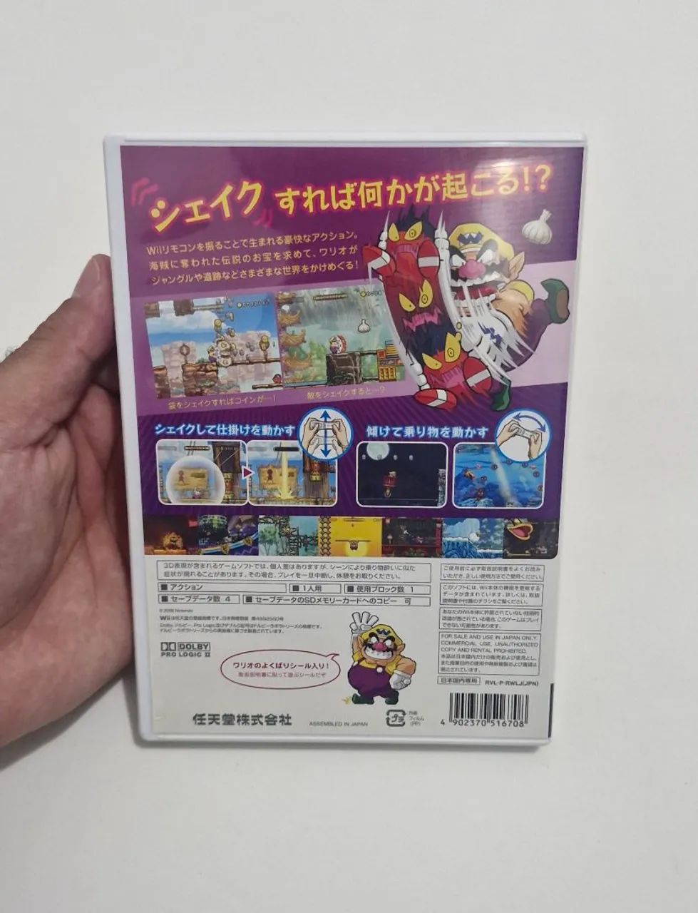 Wario Shake It - Wii Original (JP) - Foto 2