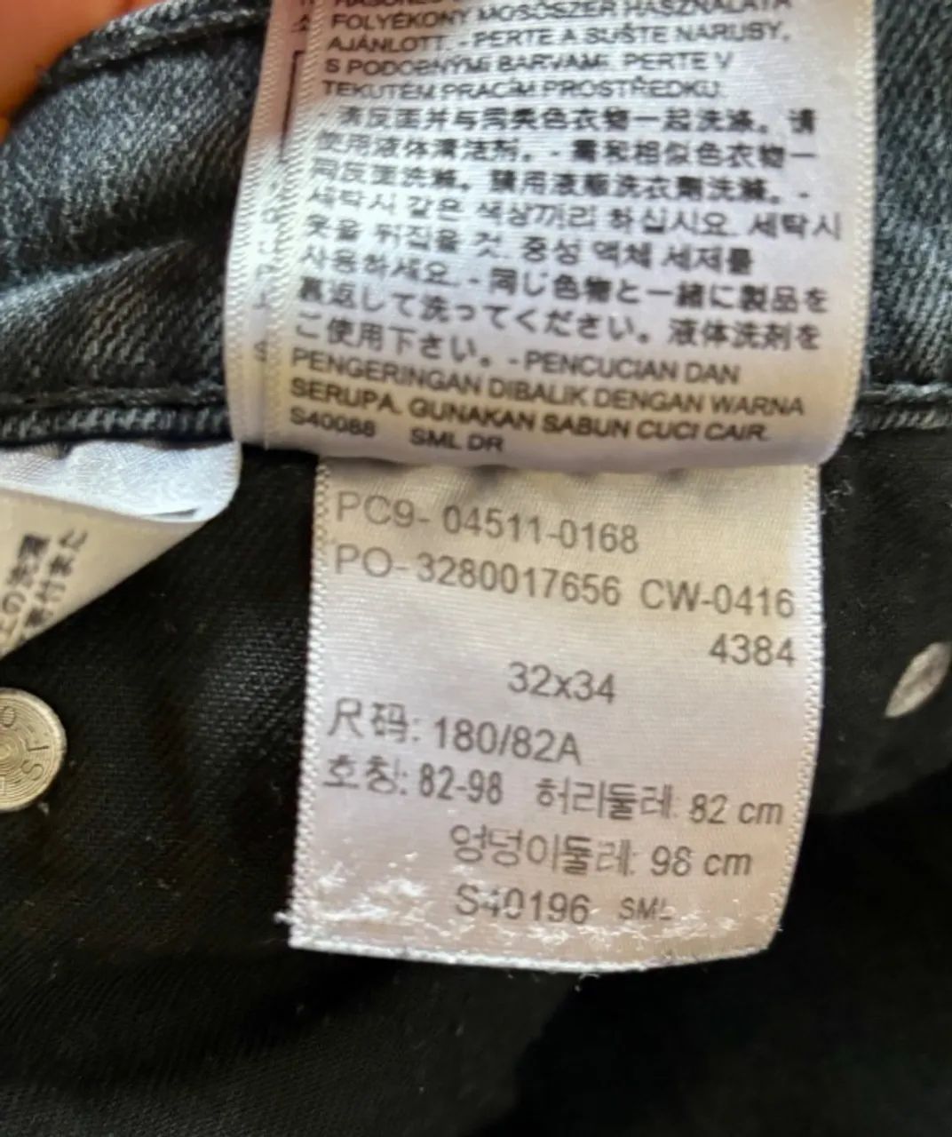 4) CALÇA JEANS MASCULINA LEVI STRAUSS TAM USA 32x34 (BR 44) - Foto 4