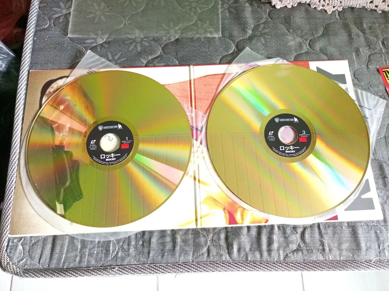 Rocky Stallone Laserdisc 