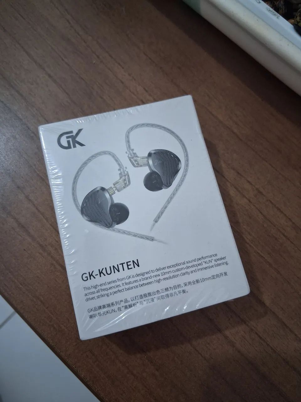 IEM Gk Kunten  - Foto 2