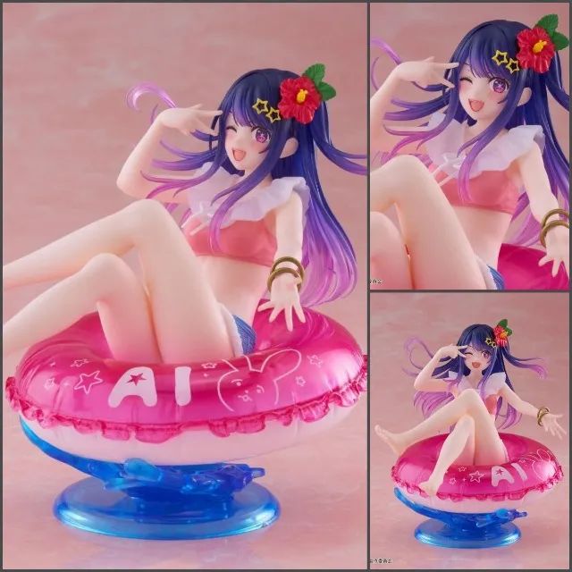 Figure Ai Hoshino