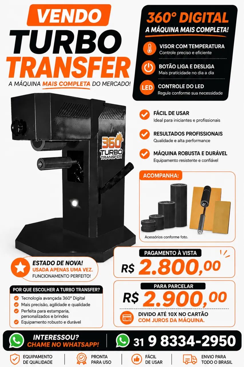 Turbo transfer 360 
