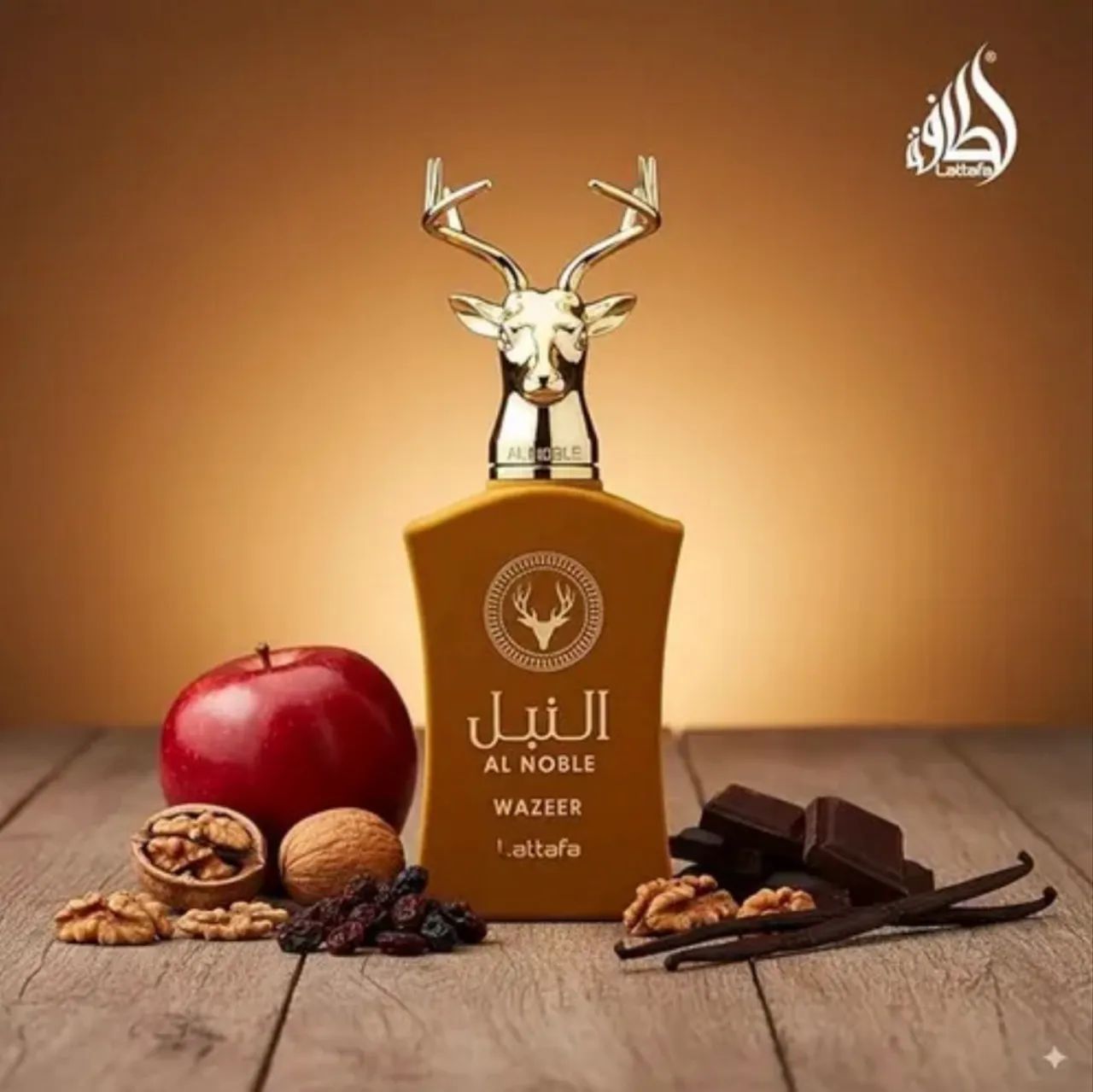Perfume Lattafa Al Noble Wazeer EDP - Foto 2
