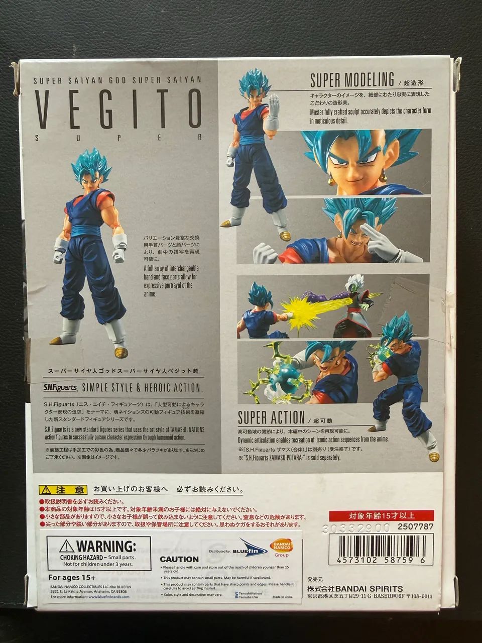SUPER SAIYAN VEGITU - Foto 2