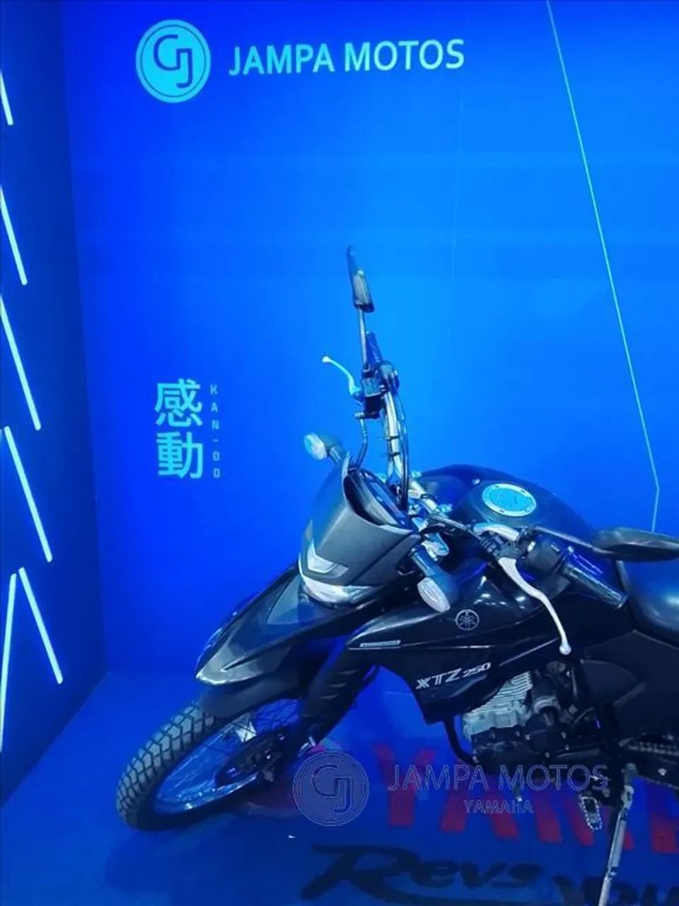 YAMAHA XTZ 250 LANDER - Foto 4