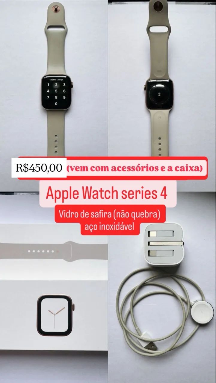 Apple Watch 
