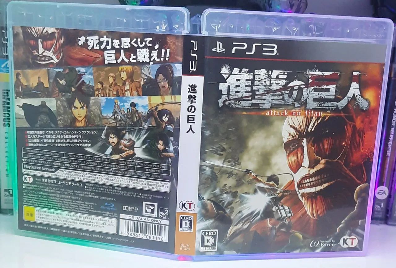 Attack on titan  - PS3 - Foto 3
