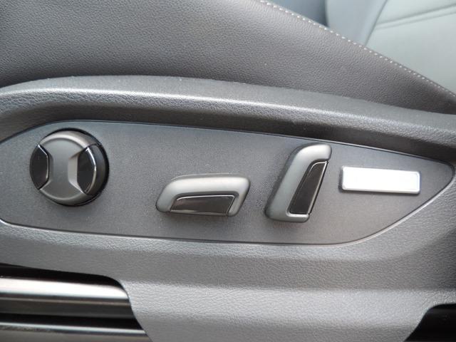 Vw - Volkswagen Amarok Highline V6 3.0 - Oportunidade - 19/19 - Foto 19