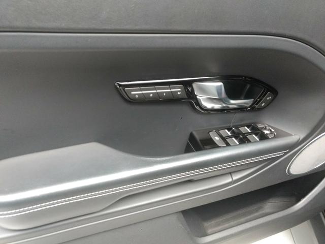Land Rover evoque prestigie 5D - Foto 8