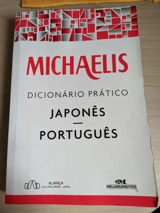 Dicionário Prático Japonês - Português - Livros e revistas - Casa