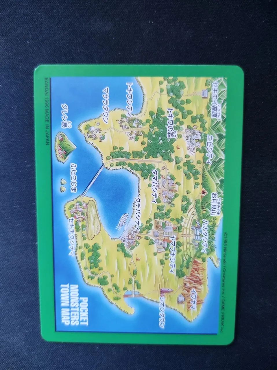 Pokemon card pocket Mosnter Venusaur 2 - Foto 2