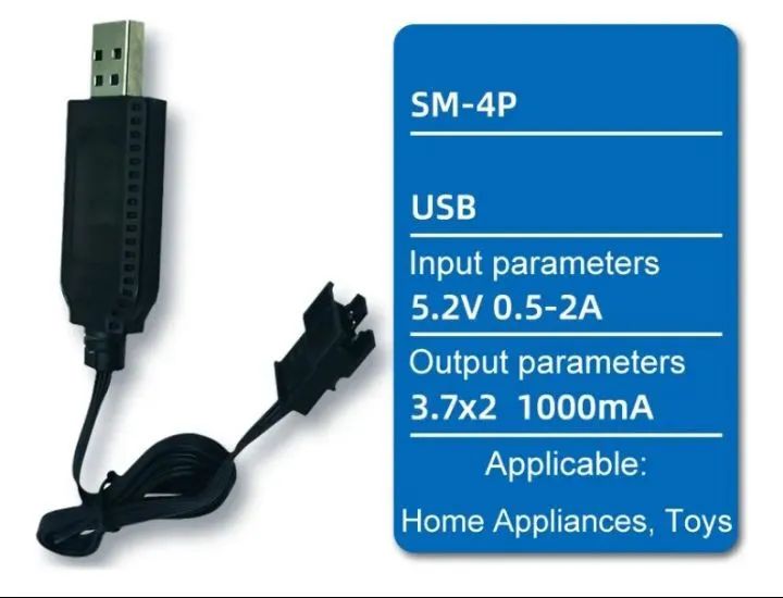 Carregador USB para Dispositivos 4 pinos - Foto 2