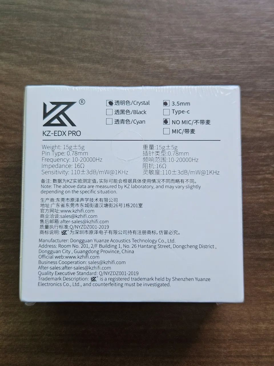 Fone KZ EDX PRO - Crystal - Sem Microfone  - Foto 2