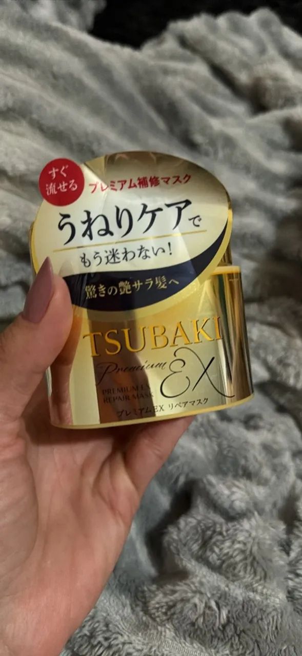 Máscara de cabelo Tsubaki