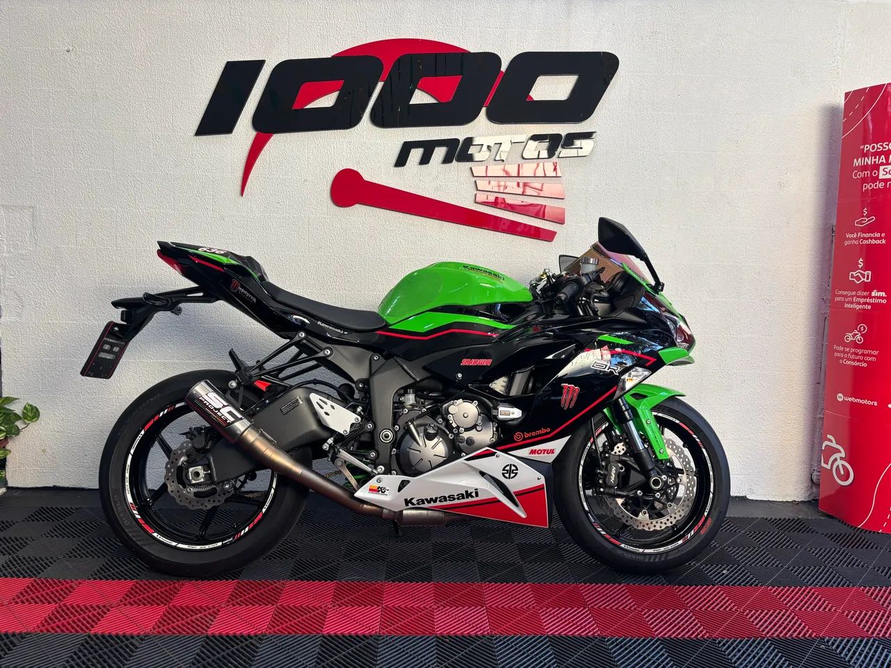 Kawasaki Zx-6r 636cc 2021 - 1511335887 | OLX