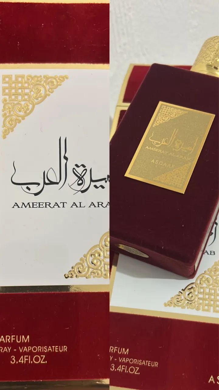 Perfume árabe 