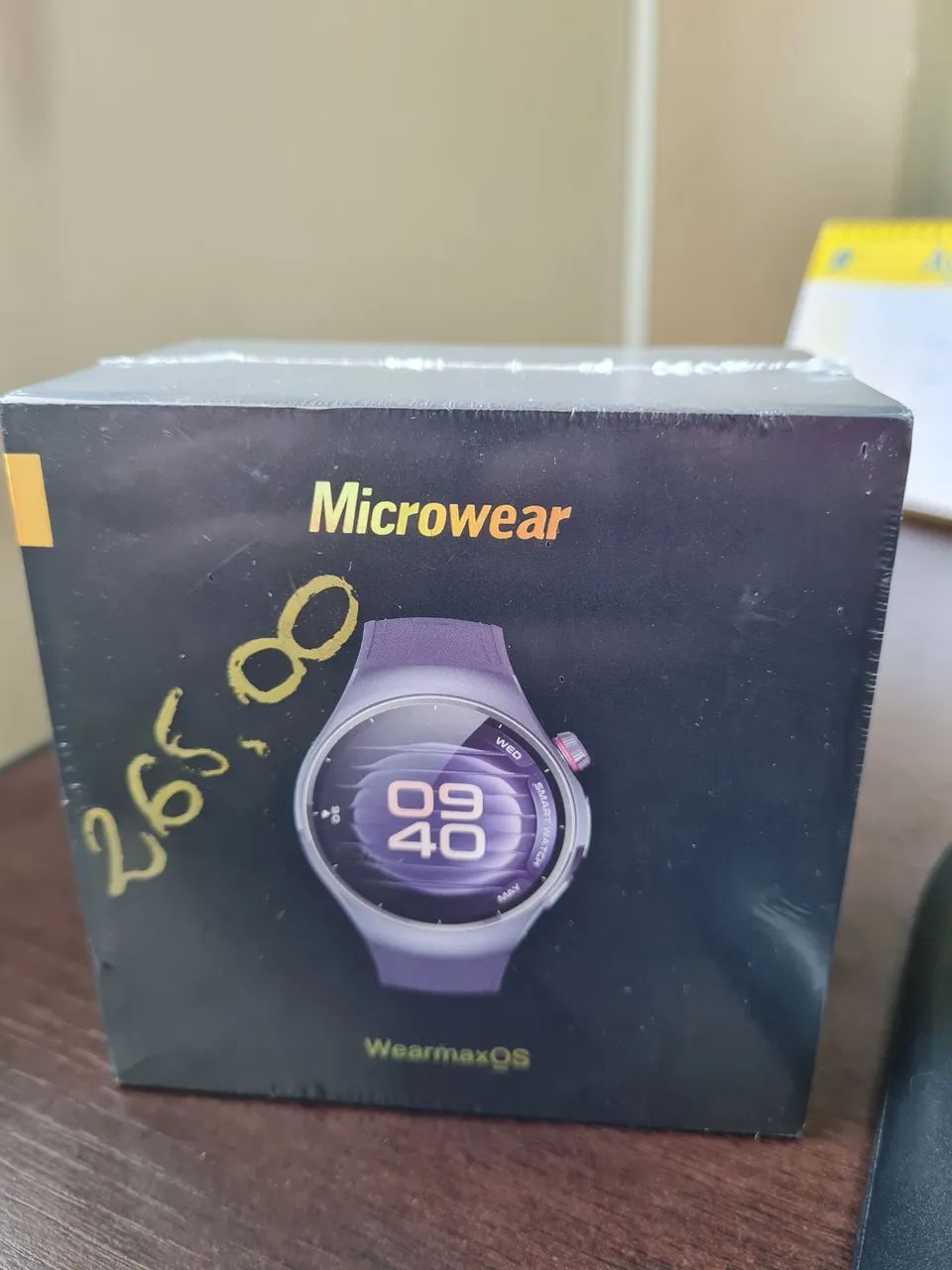 Smartwhat