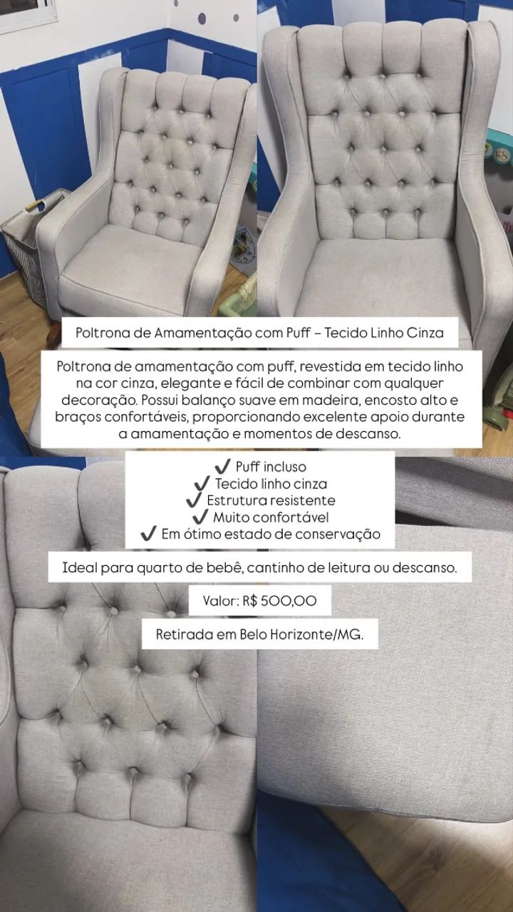CADEIRA AMAMENTAÇÃO 