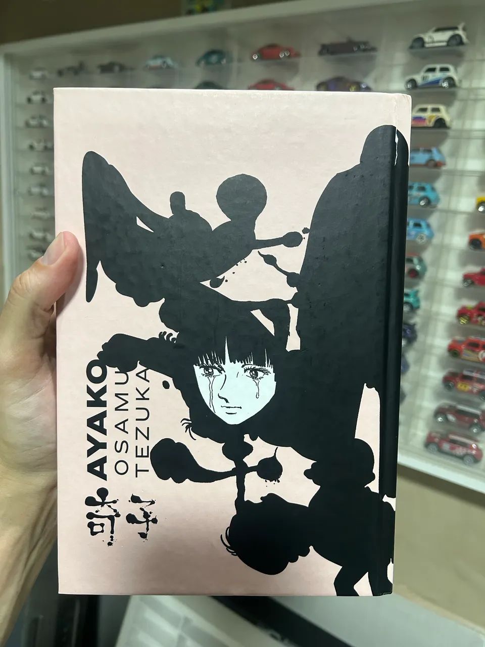 keikomafune Ayako - Osamu Tezuka | Capa Dura | Edição Veneta | Excelente