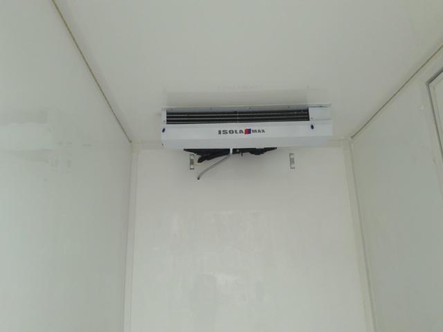 HR Refrigerada - Foto 5