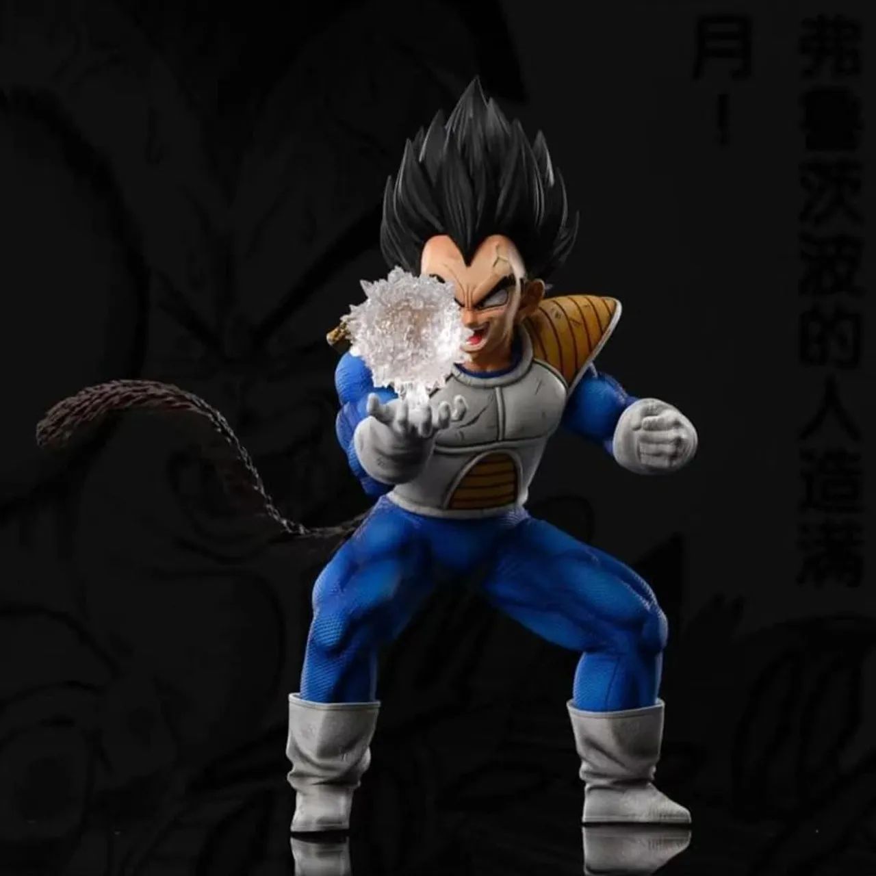 Vegeta Action figure Dragon Ball