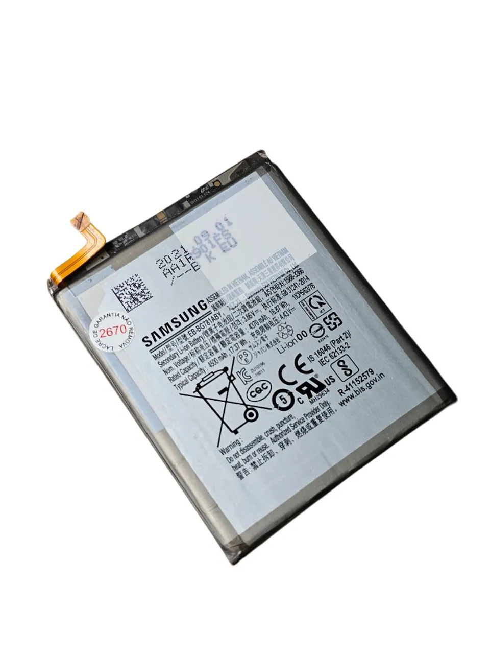 Bateria Original Samsung Galaxy S20 FE fotos reais 2670