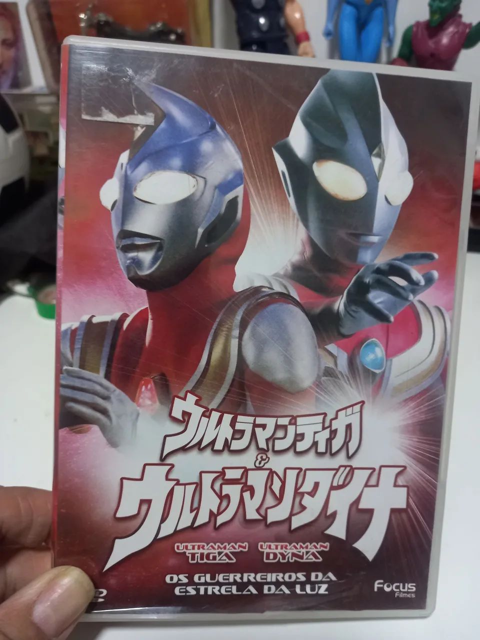 DVD ULTRA SEVEN