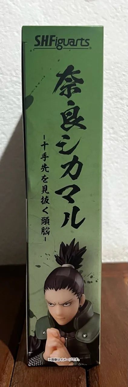 S.H.FIGUARTS: Naruto Shippuden - Nara Shikamaru - Foto 3