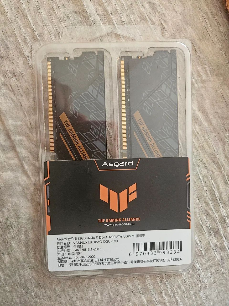 Memória RAM 32GB (16GBx2) DDR4 3200 MHz