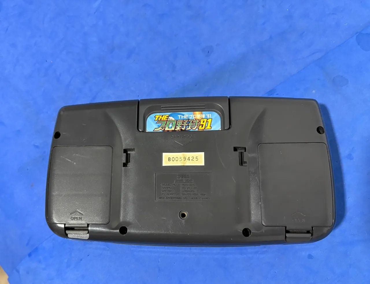 Console game gear sega - Foto 2