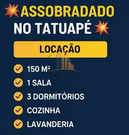 Casa Comercial para Locação em Tatuapé, SP - Foto 2