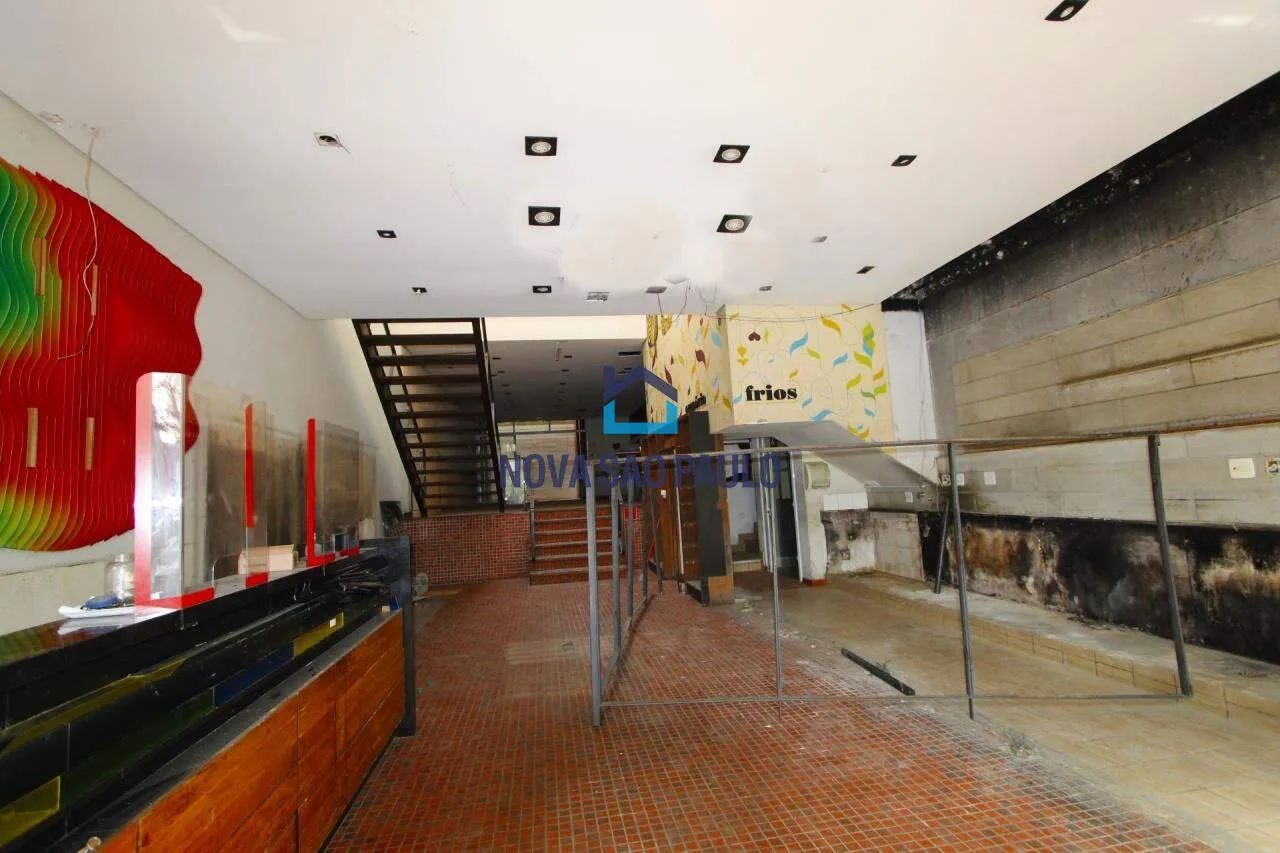 Prédio comercial em frente ao Maksoud Plaza Hotel - Foto 3