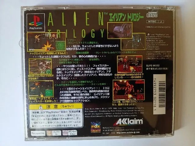 Game "Alien Trilogy" para PS1 japonês - Foto 2