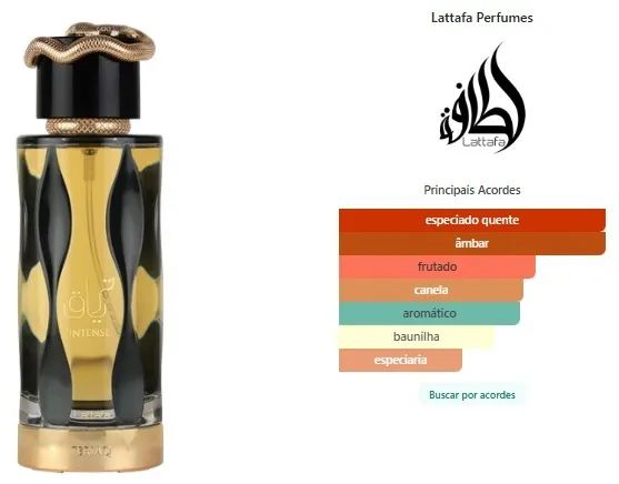 Perfume Lattafa Teriaq Intense Eau de Parfum 100ml - Foto 3