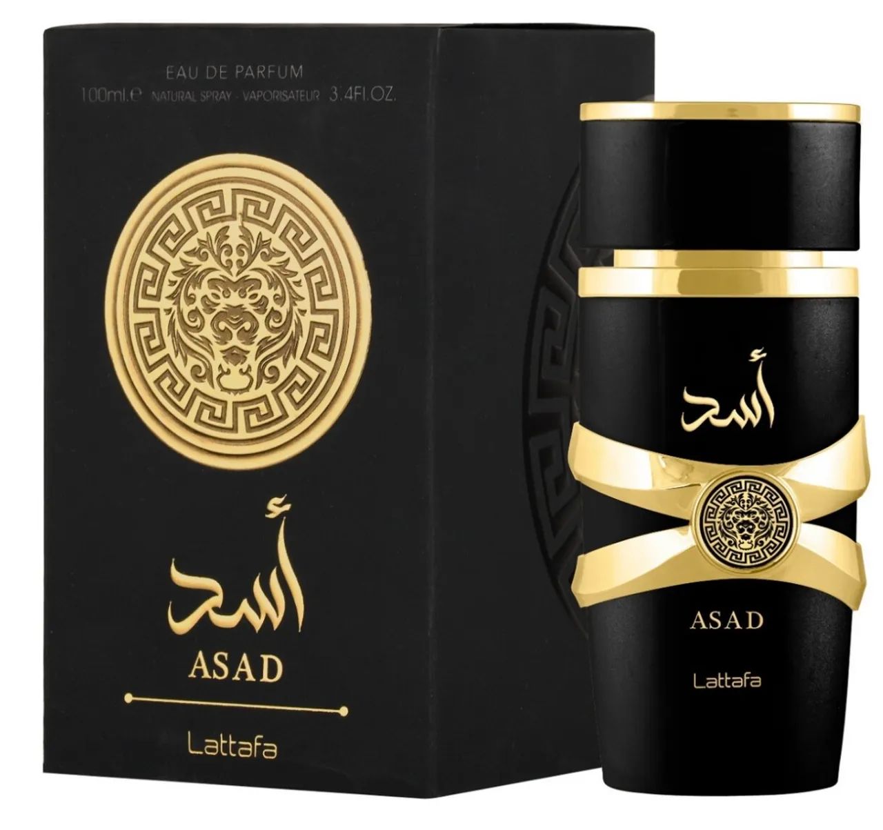 Perfume asad latafa - Foto 2