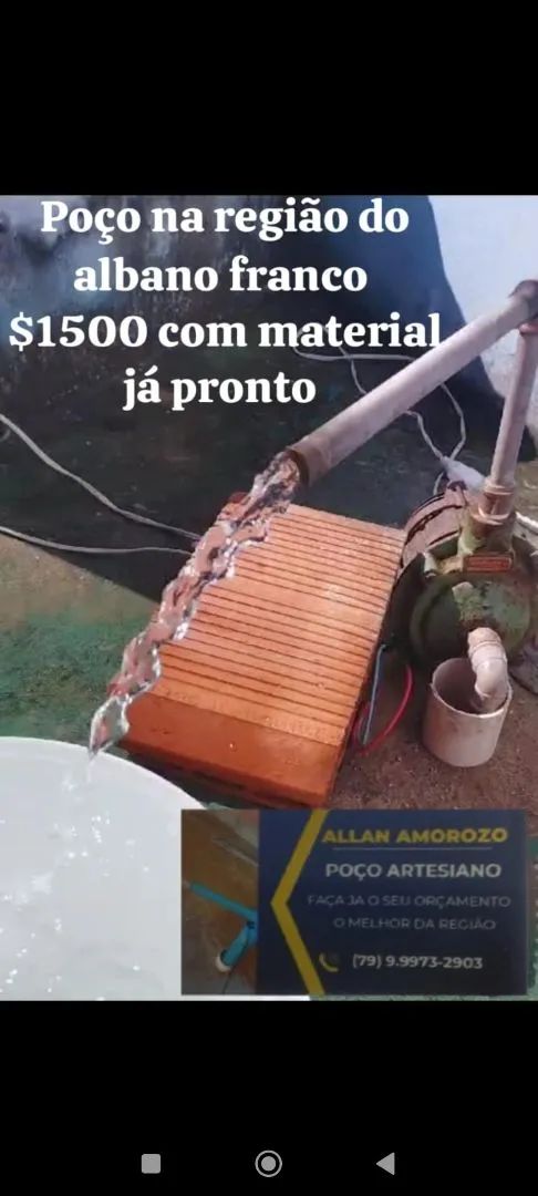 Poço artesiano  - Foto 2